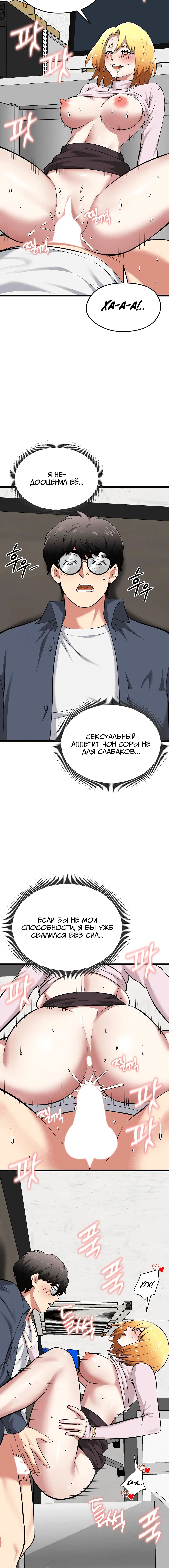 Page 2.004