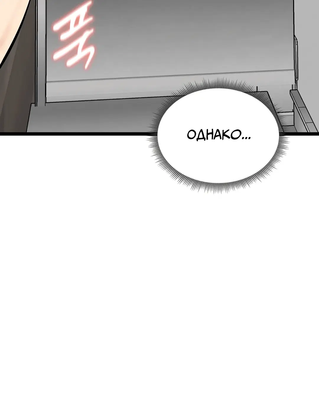 Page 2.005
