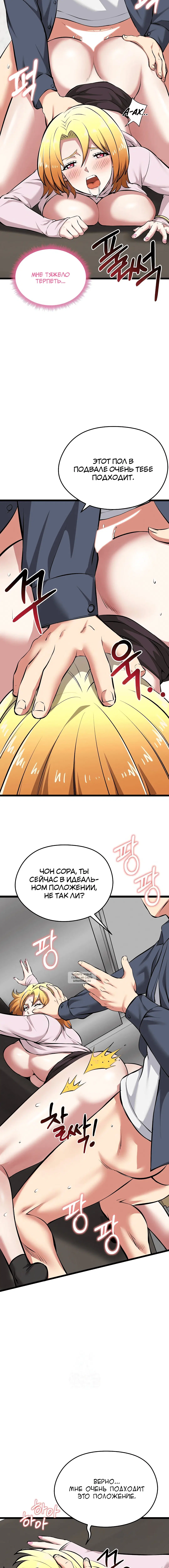 Page 2.002