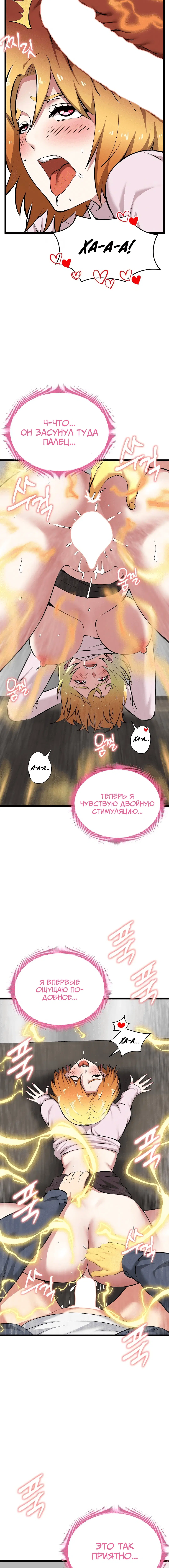 Page 2.004