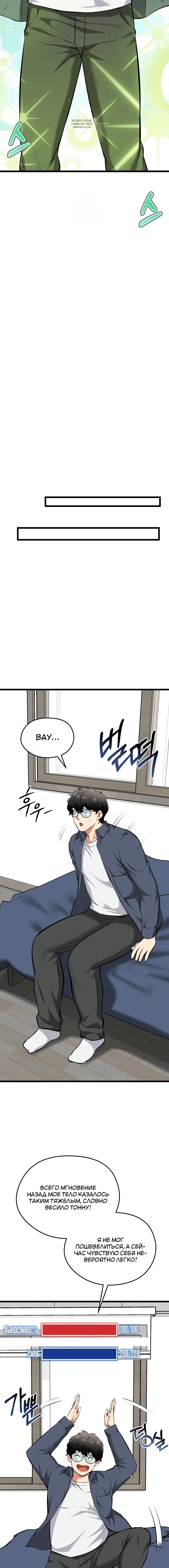 Page 2.003