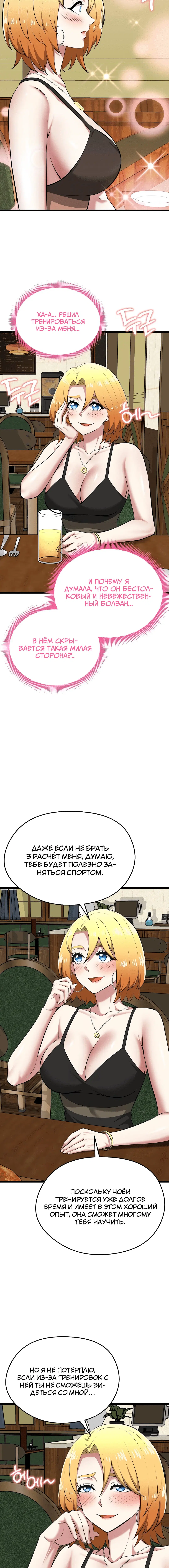Page 2.001