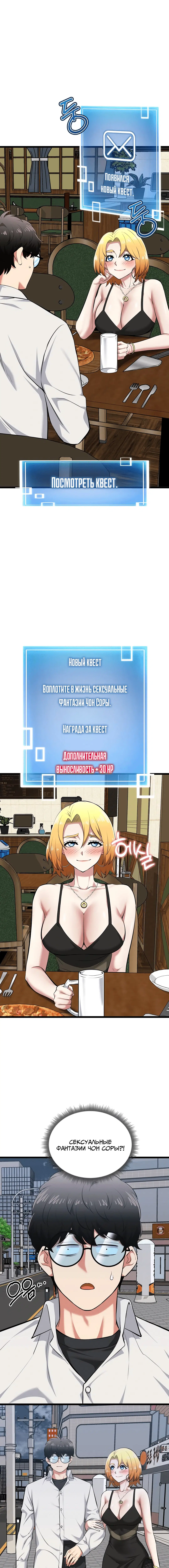 Page 2.003