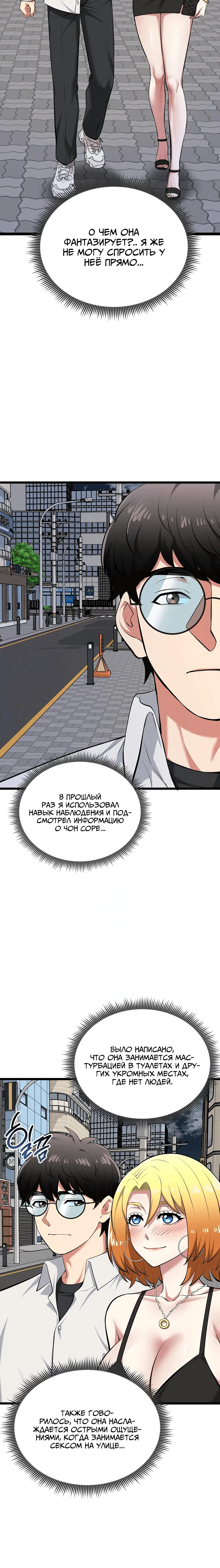 Page 2.004
