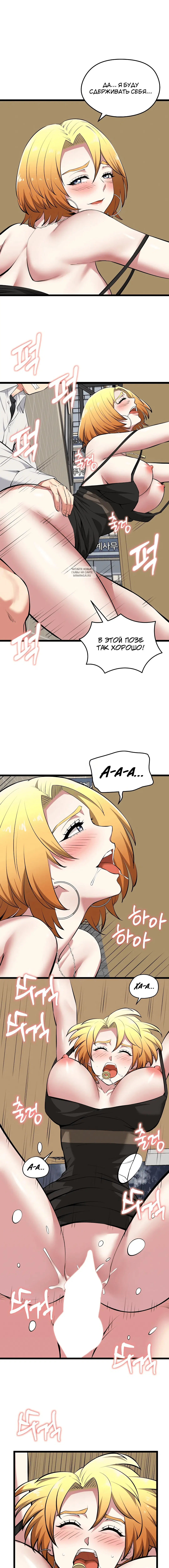 Page 2.002