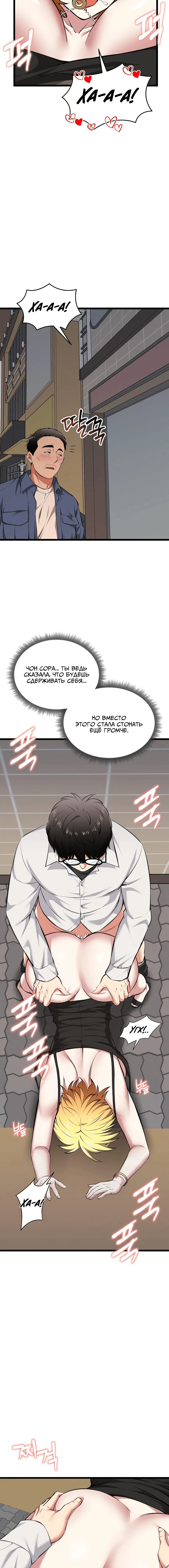 Page 2.003