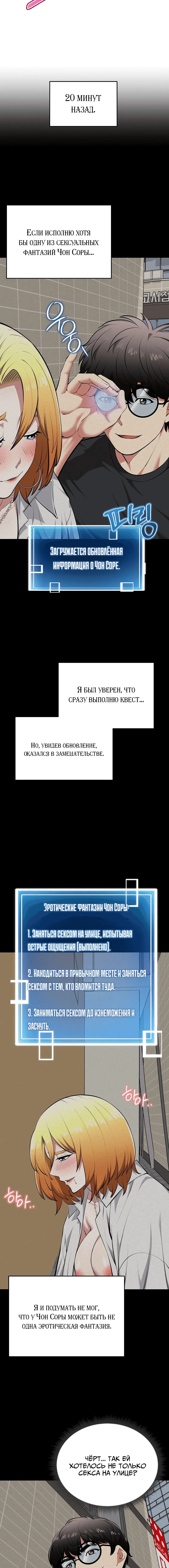 Page 2.001