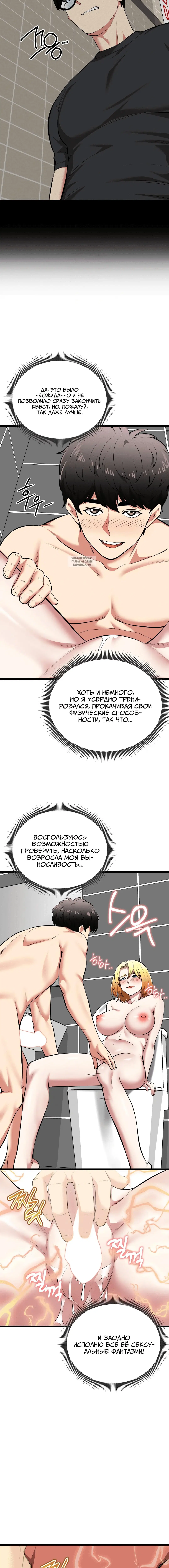 Page 2.002