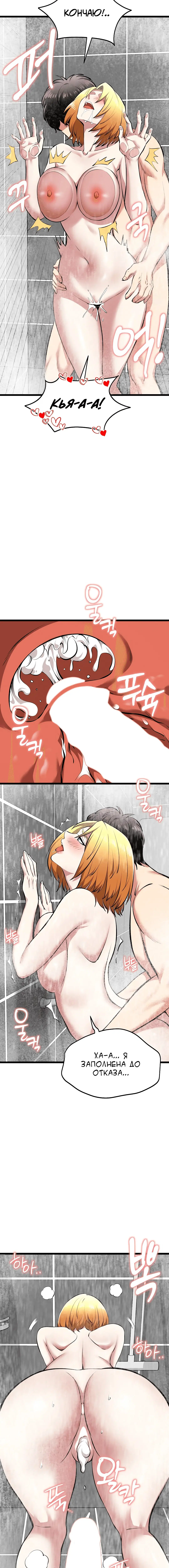 Page 2.001