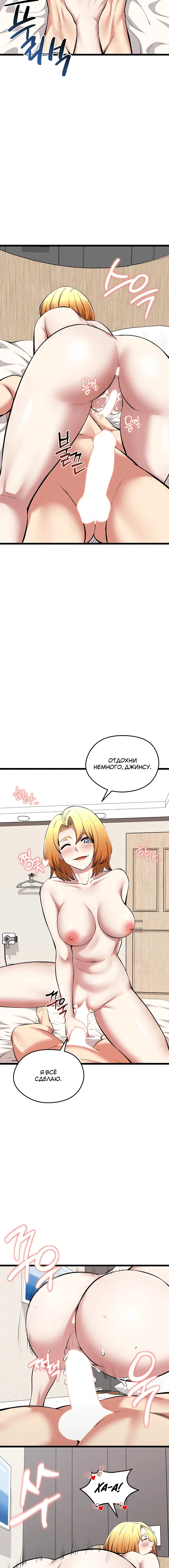 Page 2.003