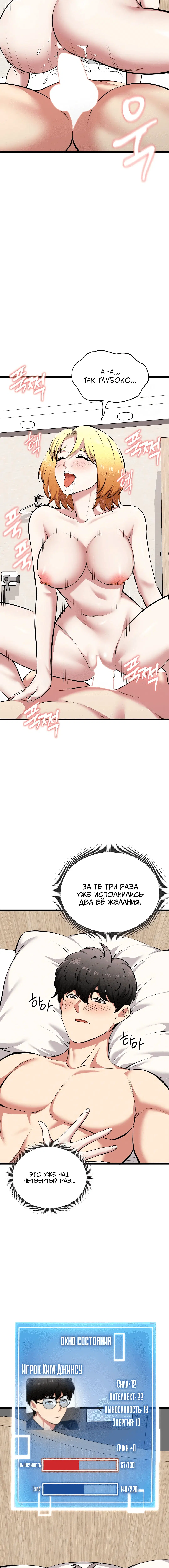 Page 2.004