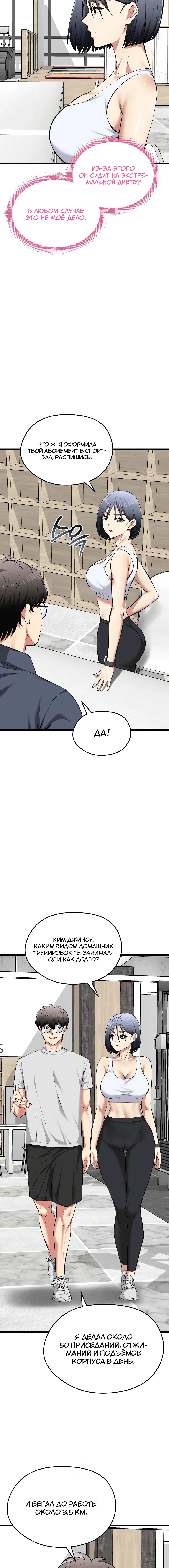 Page 2.003