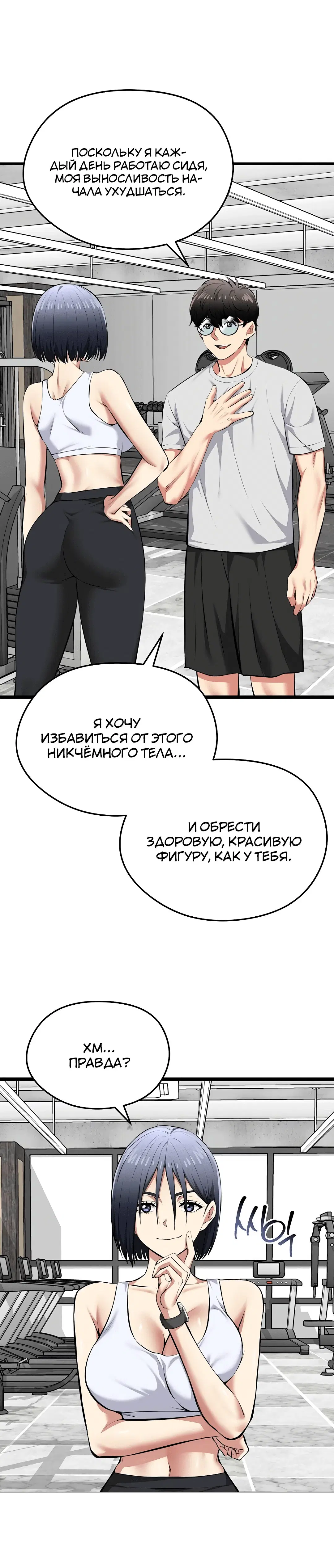 Page 2.005