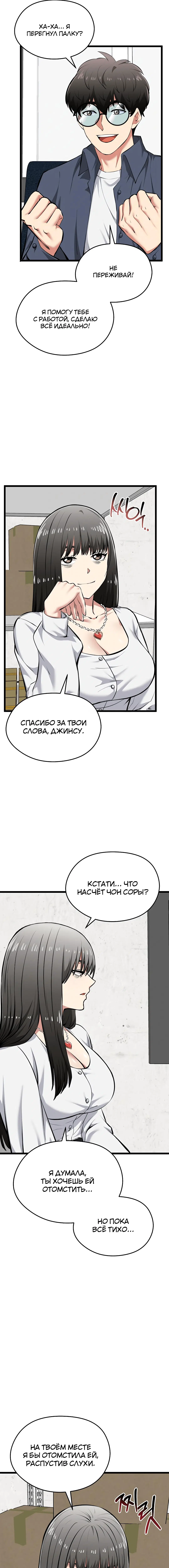 Page 2.001
