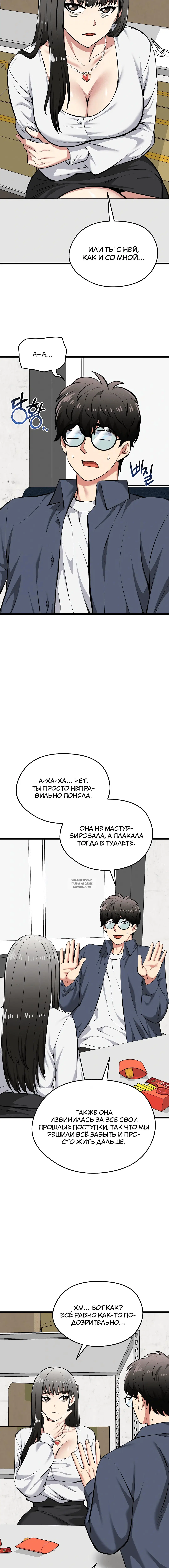 Page 2.002