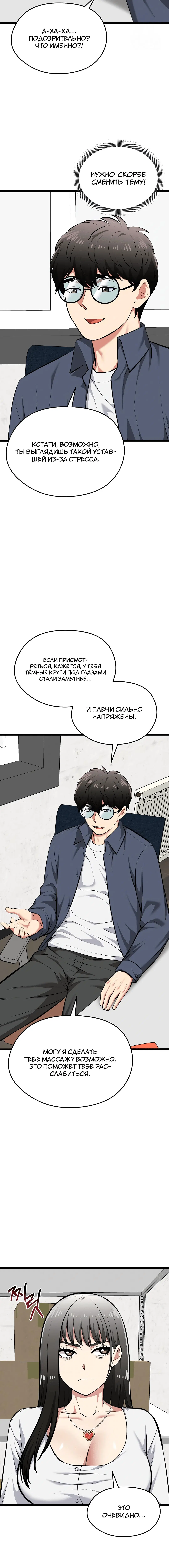Page 2.003