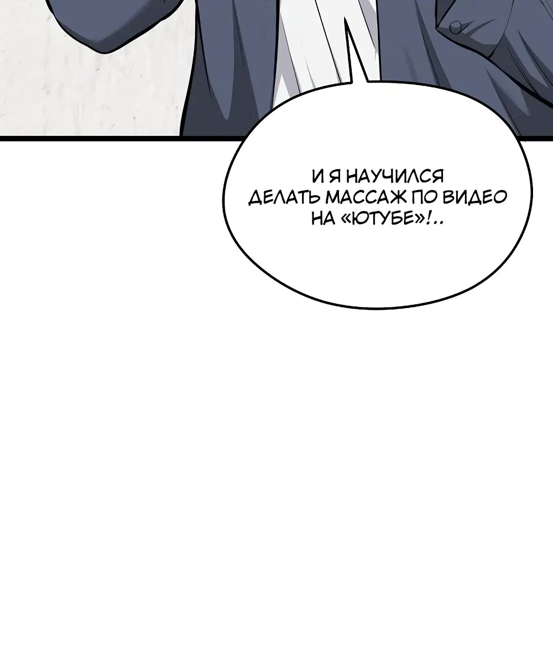 Page 2.005