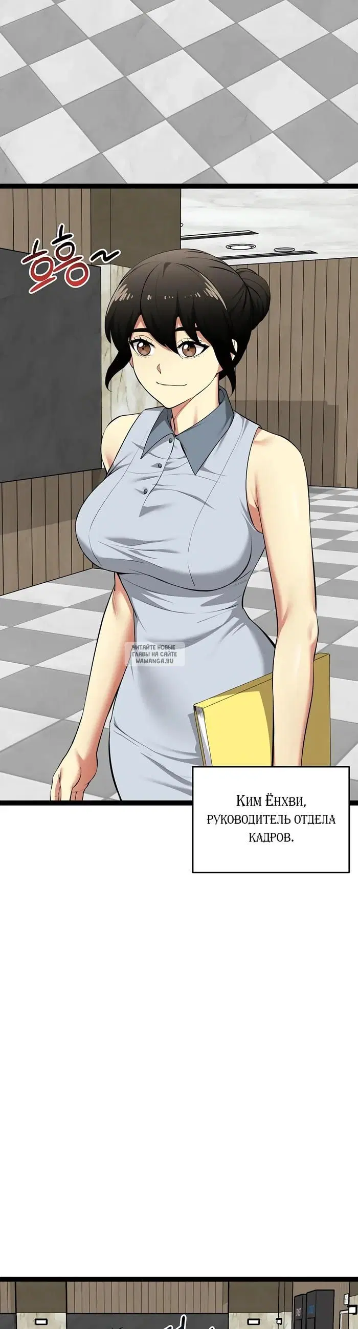 Page 2.000