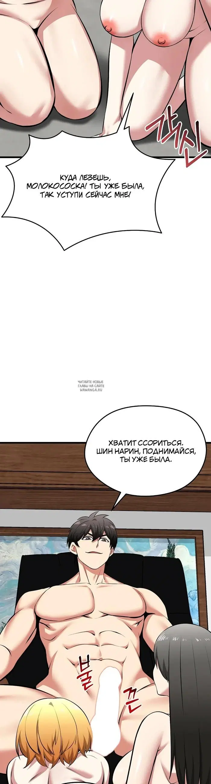 Page 22.000