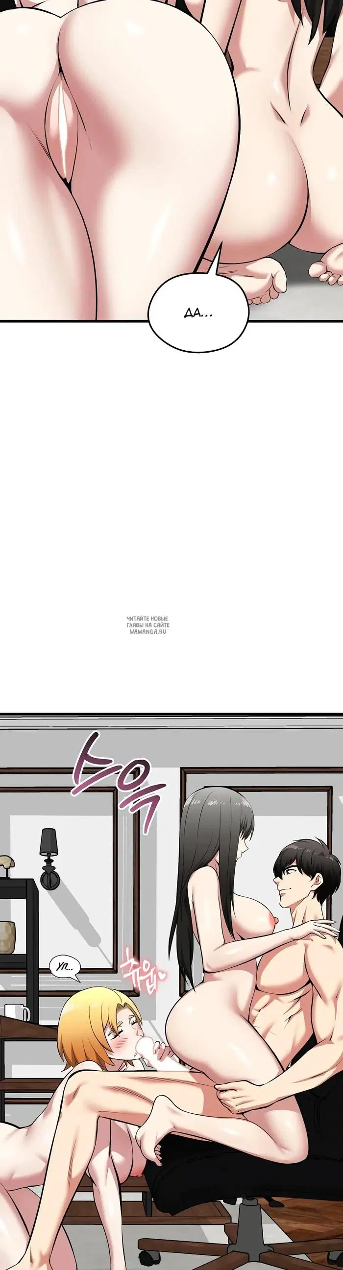 Page 23.000