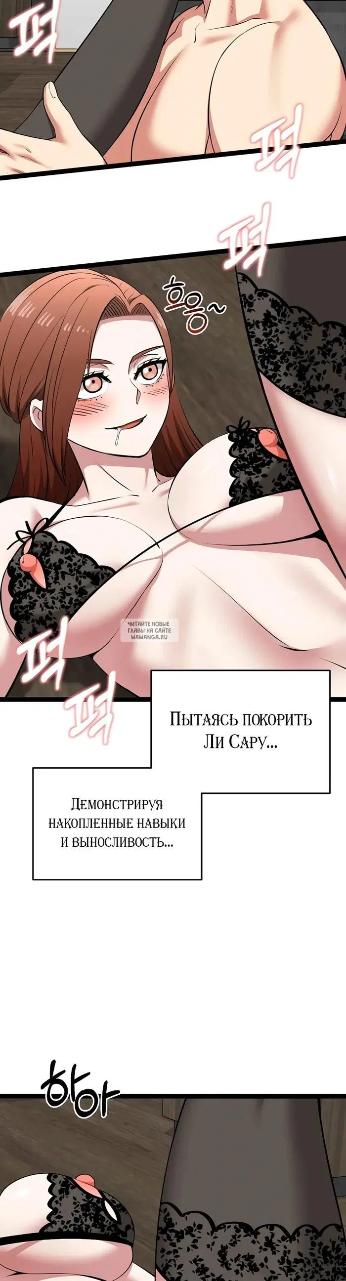 Page 35.000
