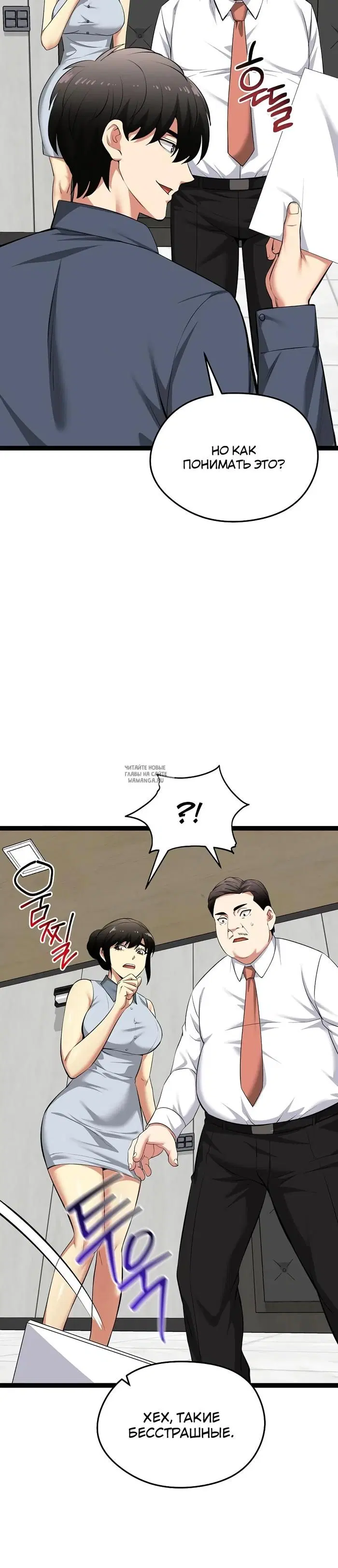 Page 36.000