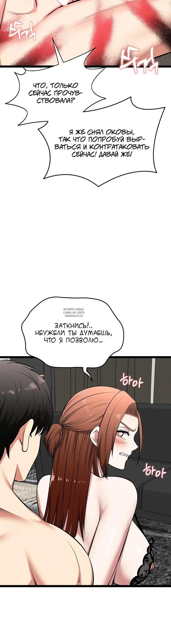 Page 36.000
