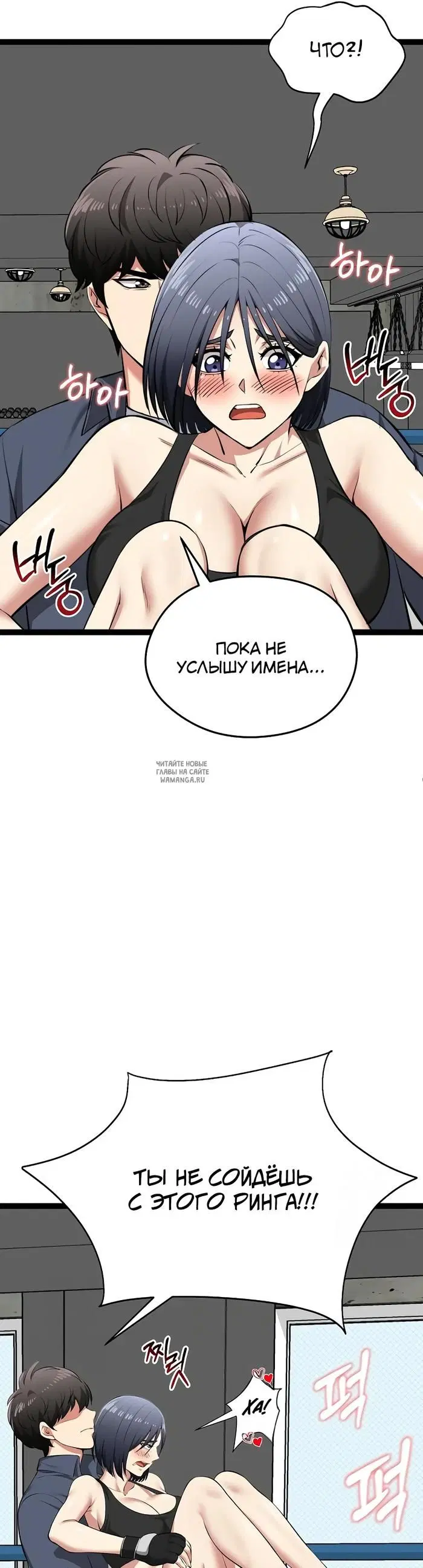 Page 37.000
