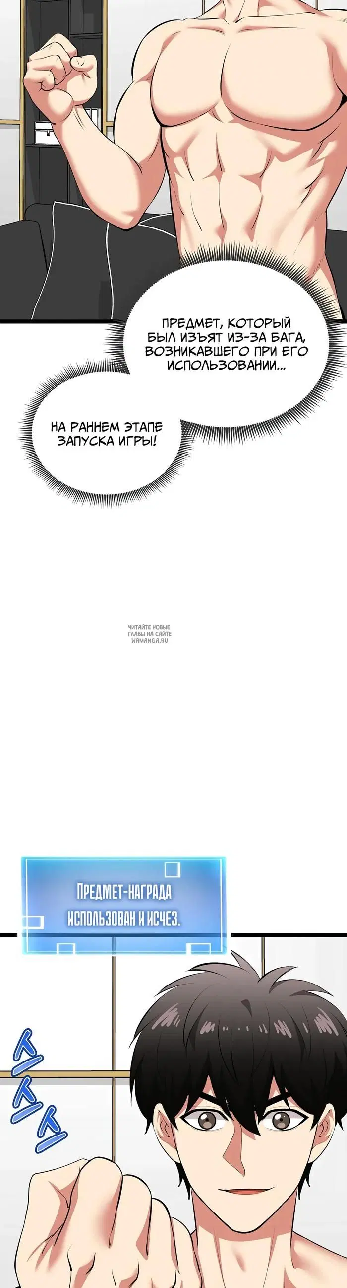 Page 37.000