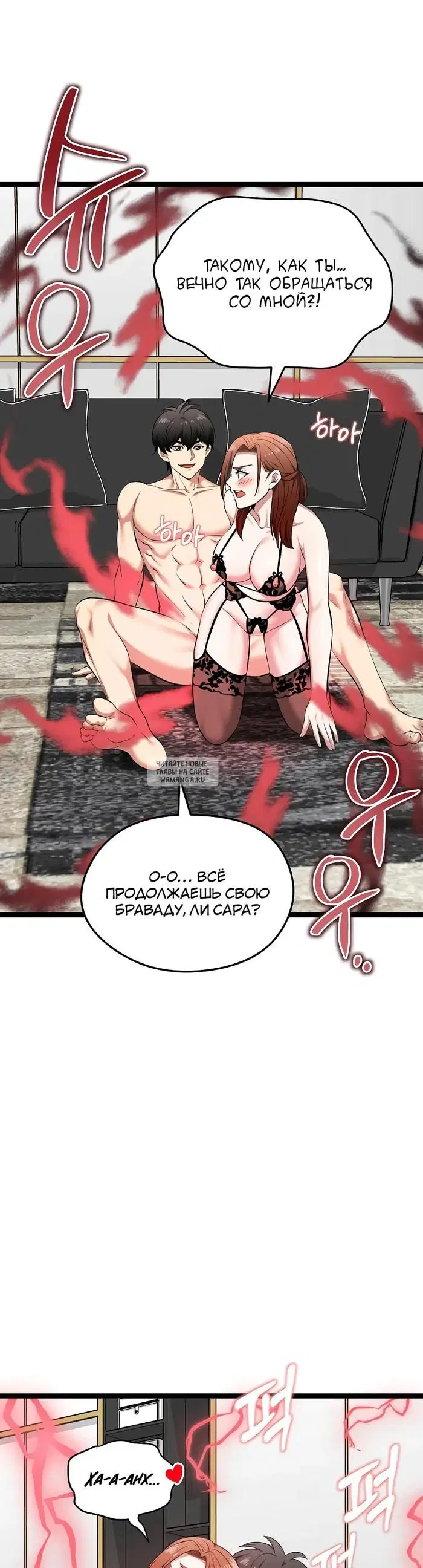 Page 37.000