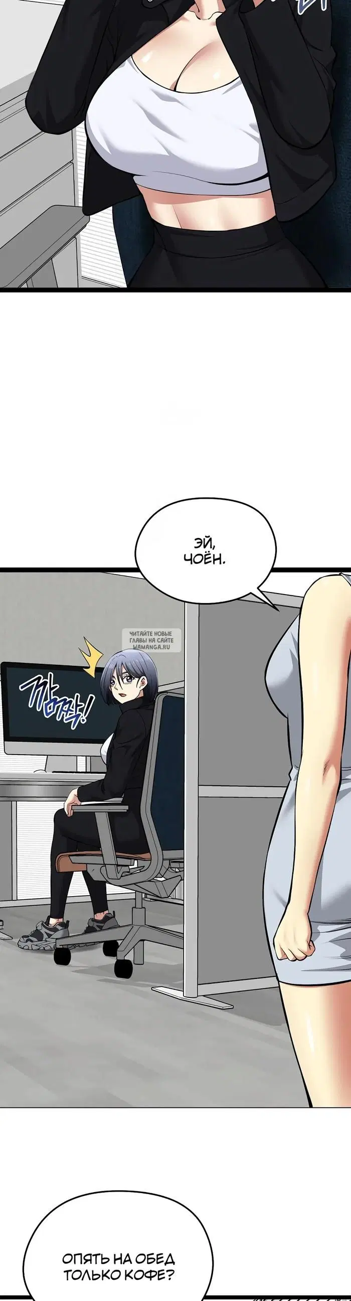 Page 38.000