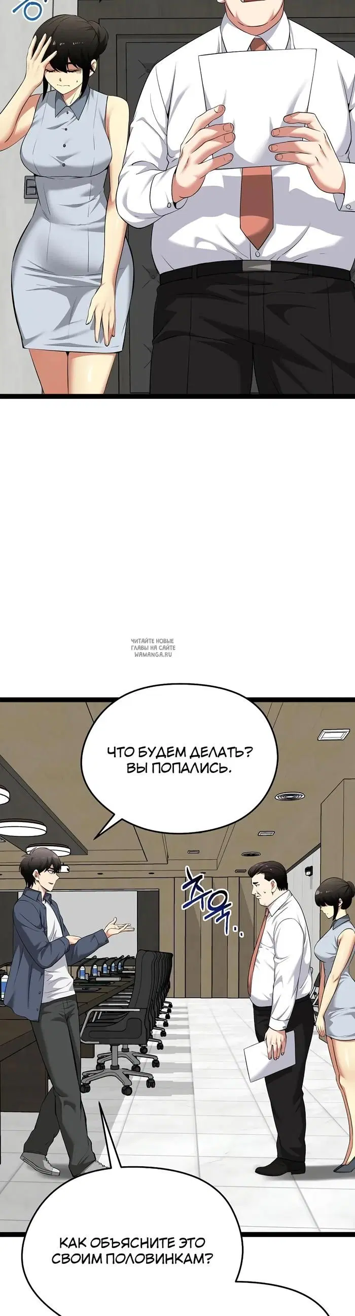 Page 38.000