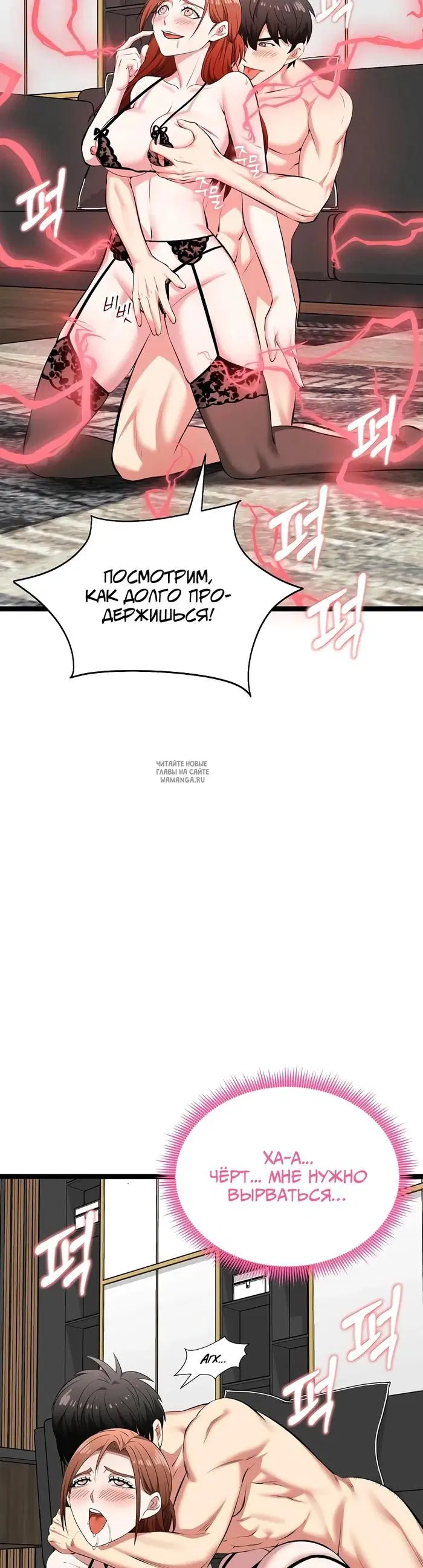 Page 38.000