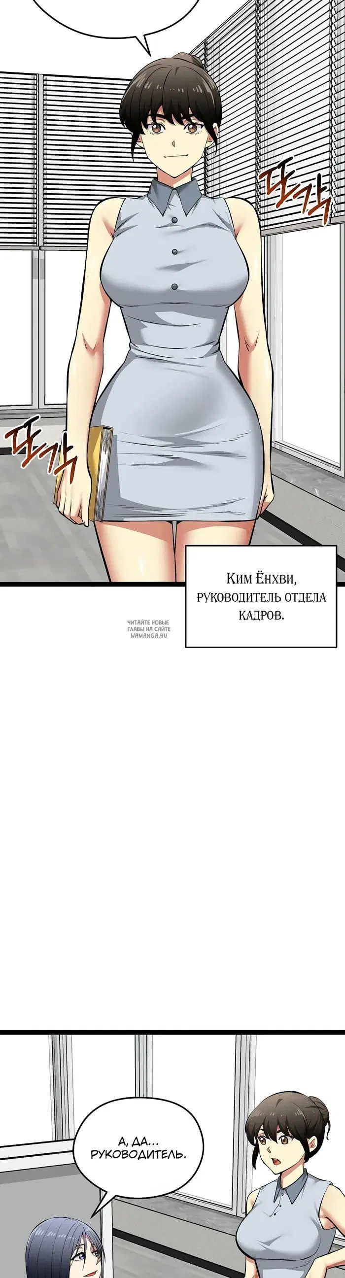 Page 39.000