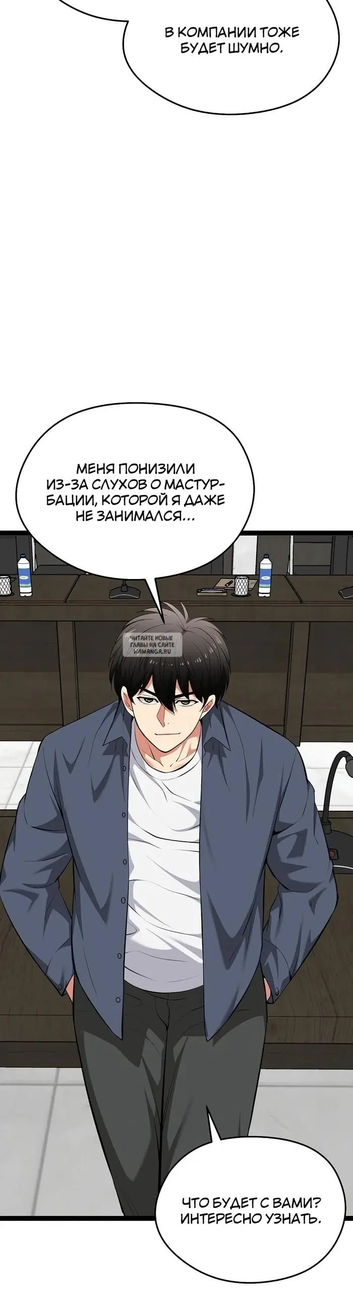 Page 39.000