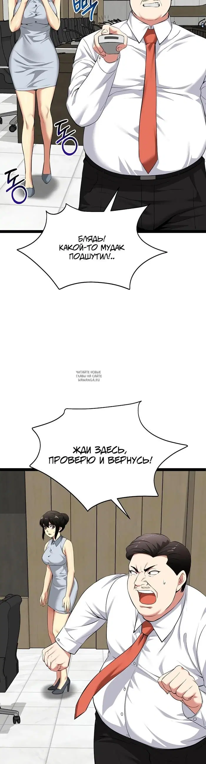 Page 30.000