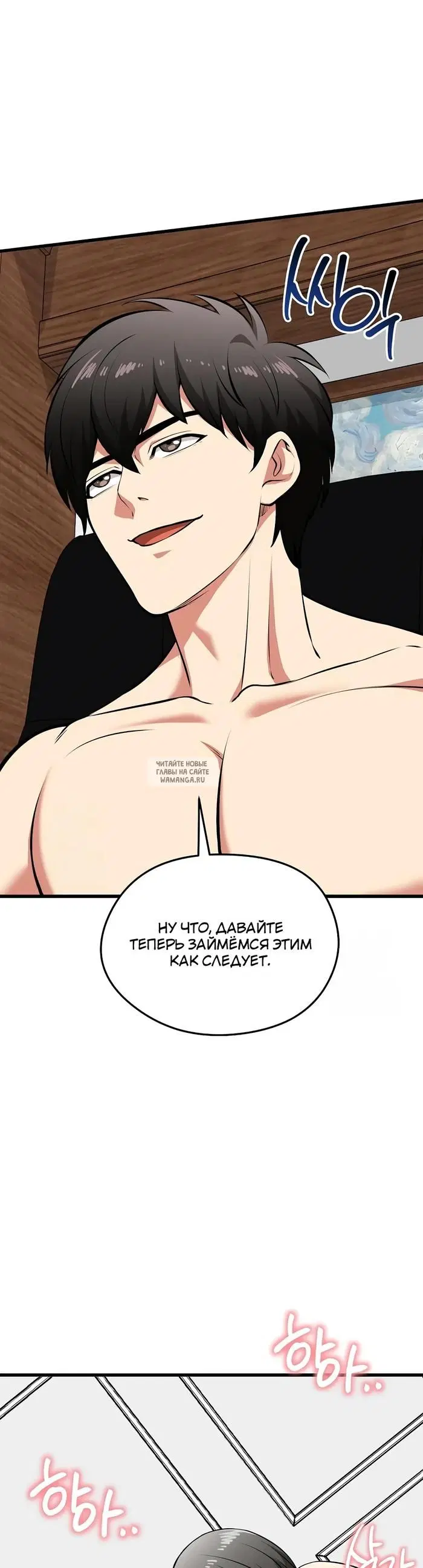 Page 30.000