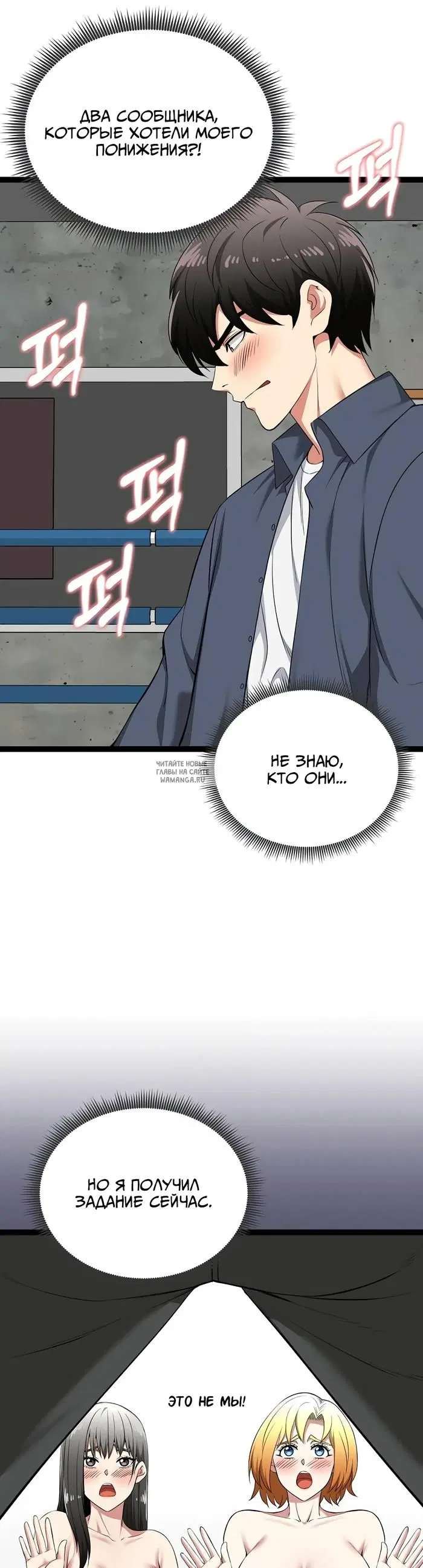 Page 31.000