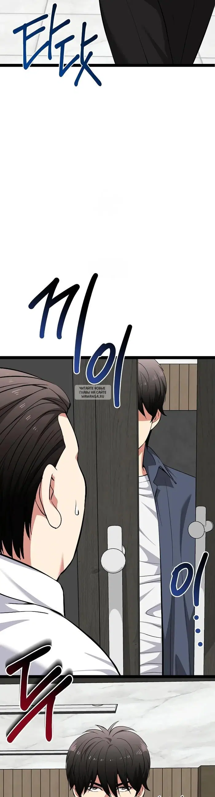 Page 31.000