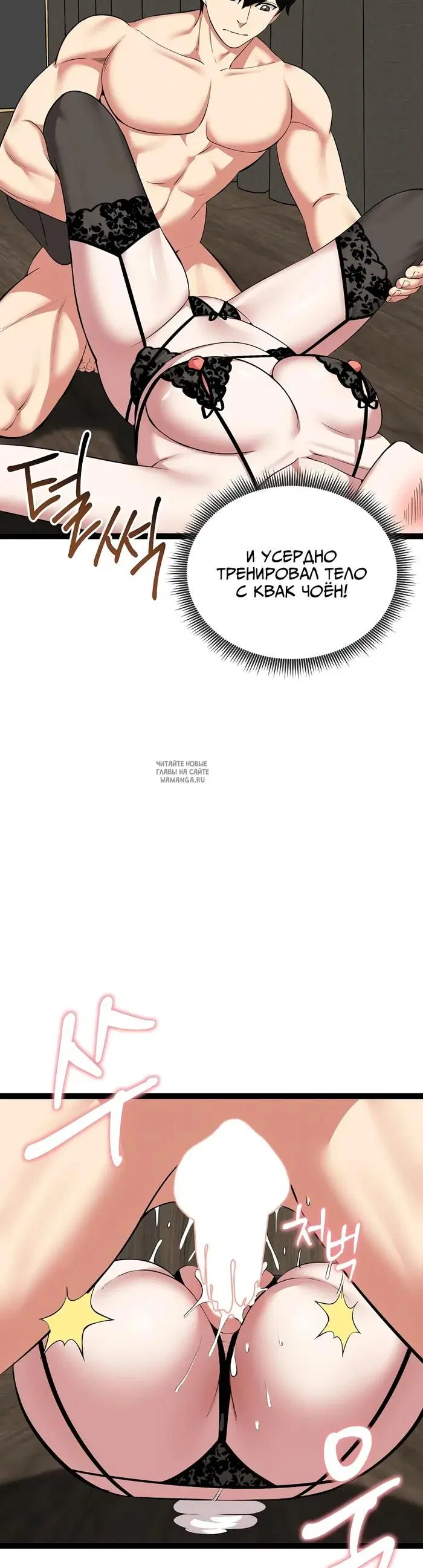 Page 31.000