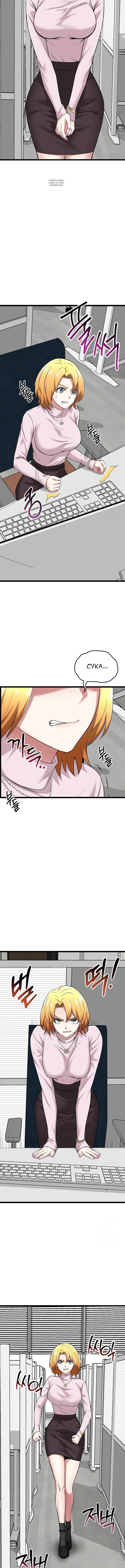 Page 3.002