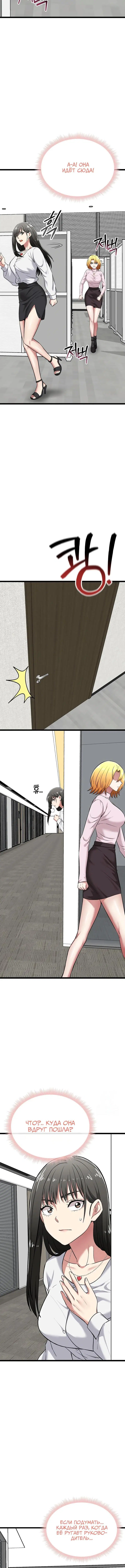 Page 3.003