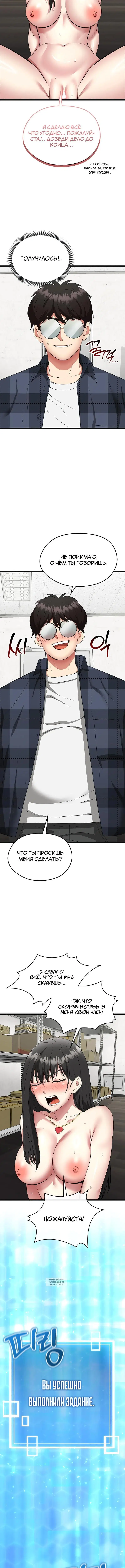Page 3.001
