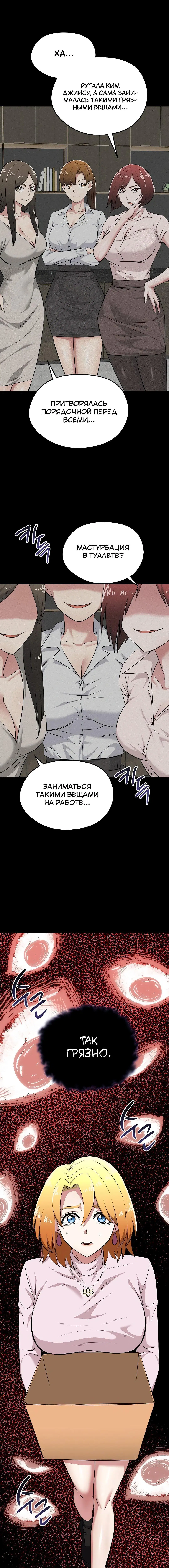 Page 3.002
