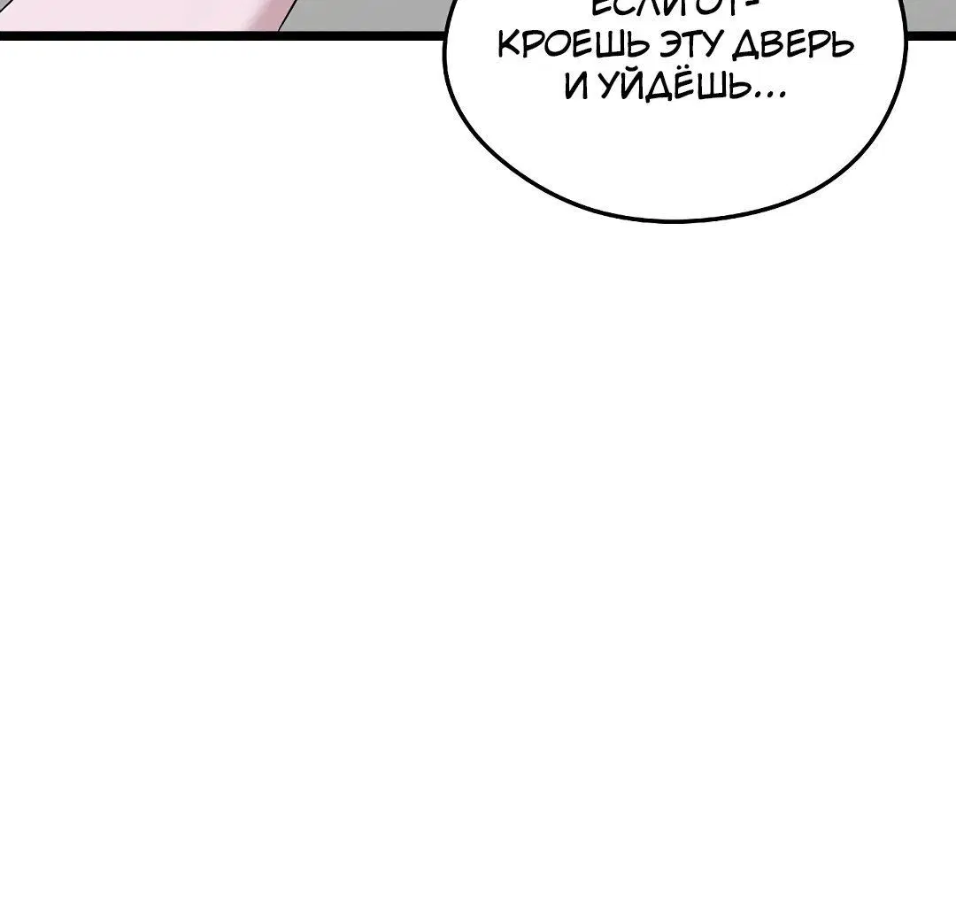 Page 3.006