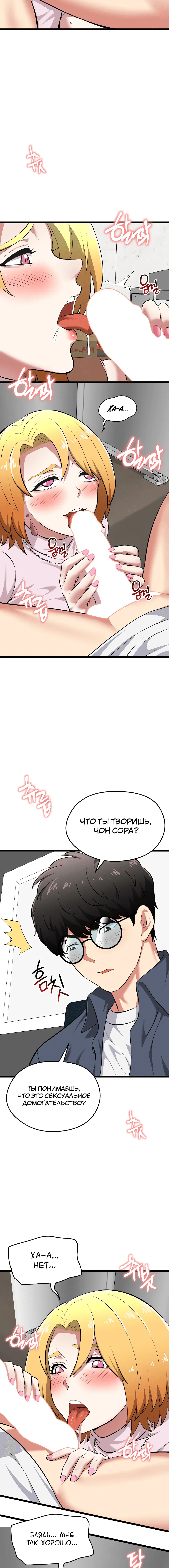 Page 3.001