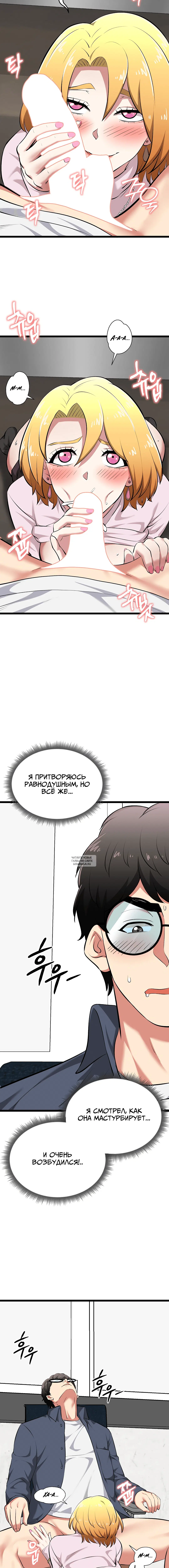 Page 3.002