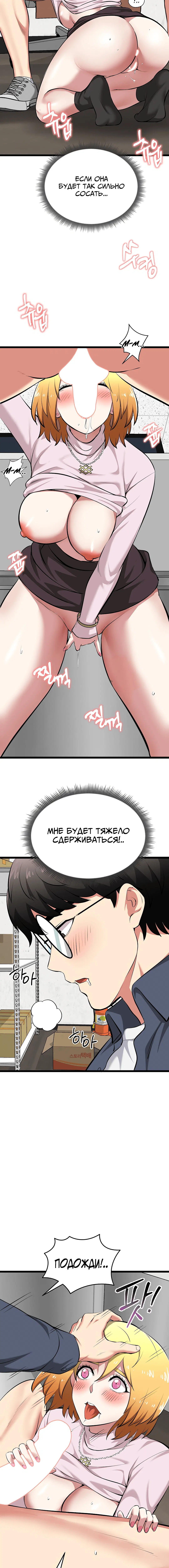 Page 3.003