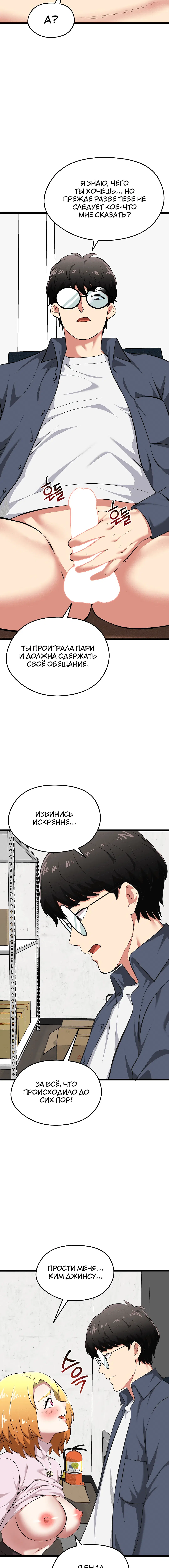 Page 3.004