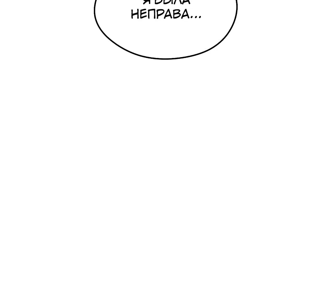 Page 3.005